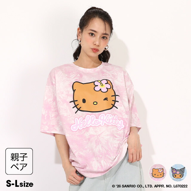 🆕【⭐訂購⭐】 🇯🇵日本直送 🌀#Sanrio 曬黑版❣️#親子裝❣️ 紮染 短袖 tee［2款選］🌀 [ELDA-0201][260522]