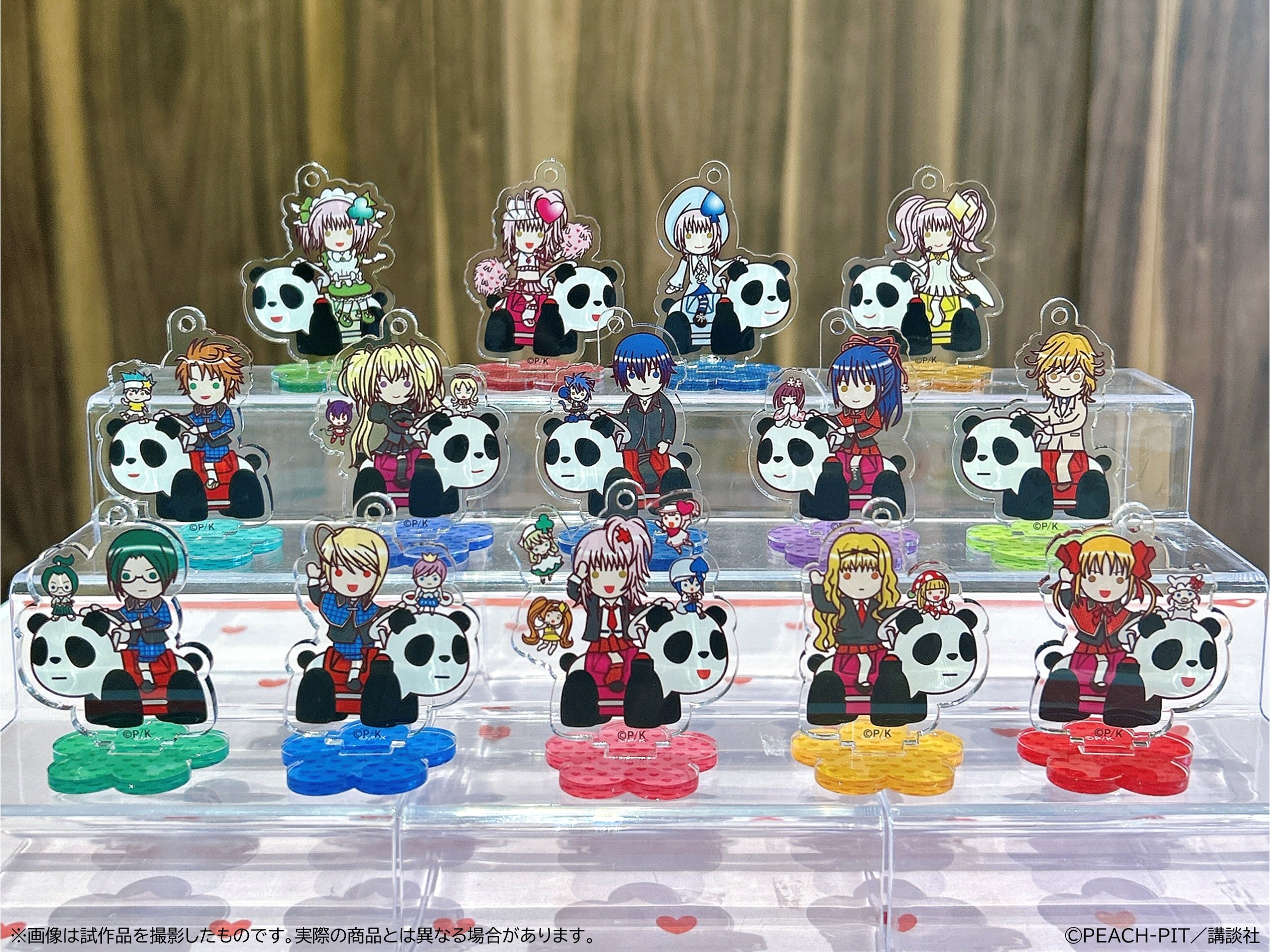 守護甜心 Shugo Chara! × 淺草花屋敷 Q版立牌匙扣 #P-SCG0910 [SKIYAKI] (PRE-ORDER) [2026/07]