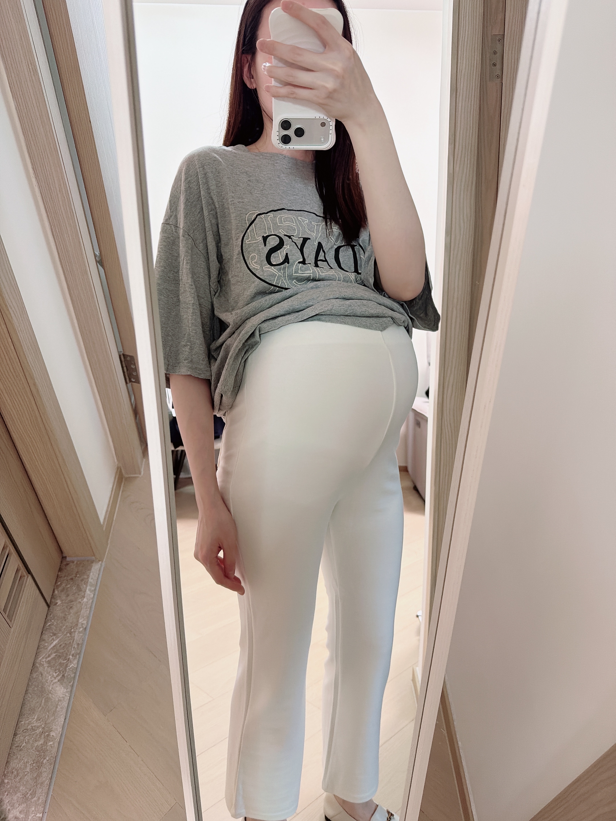 Miracle Cloudy Pants