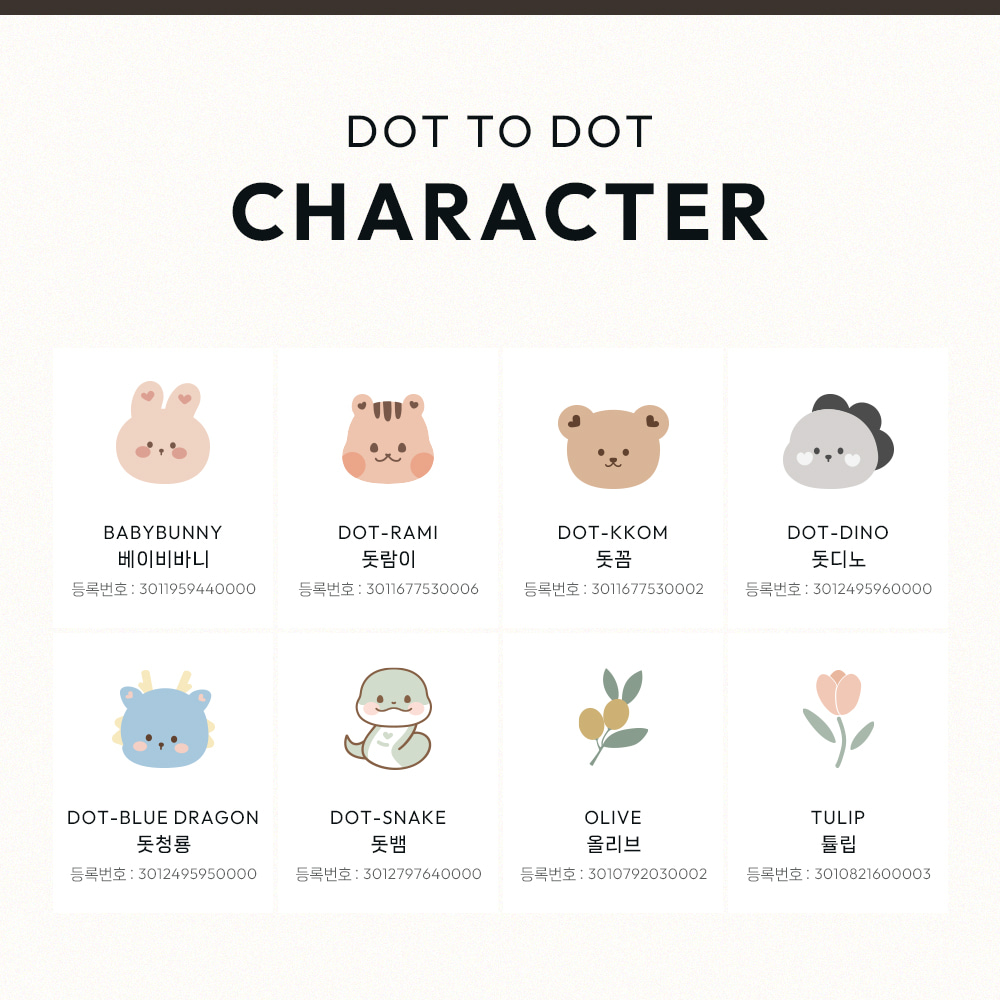 DOTTODOT 26S/S 萌萌大圓臉寶寶PP褲