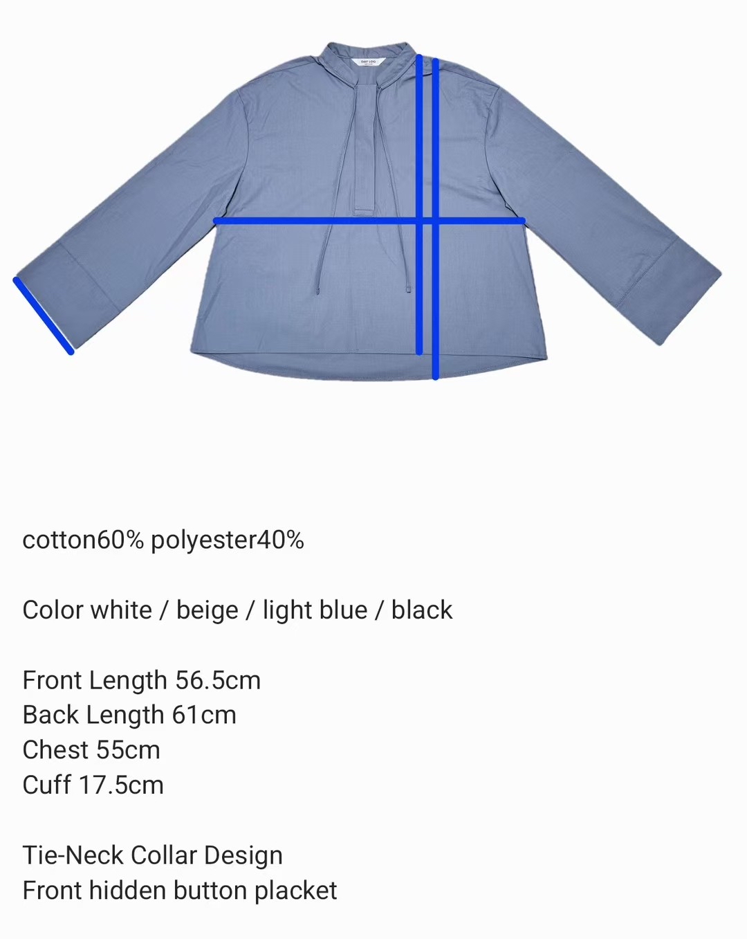 (2026SS) DAYLOG - TOP