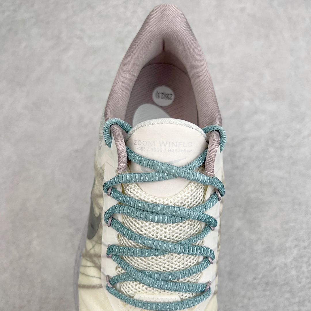 Nike Zoom Winflo 8 DA3056-002