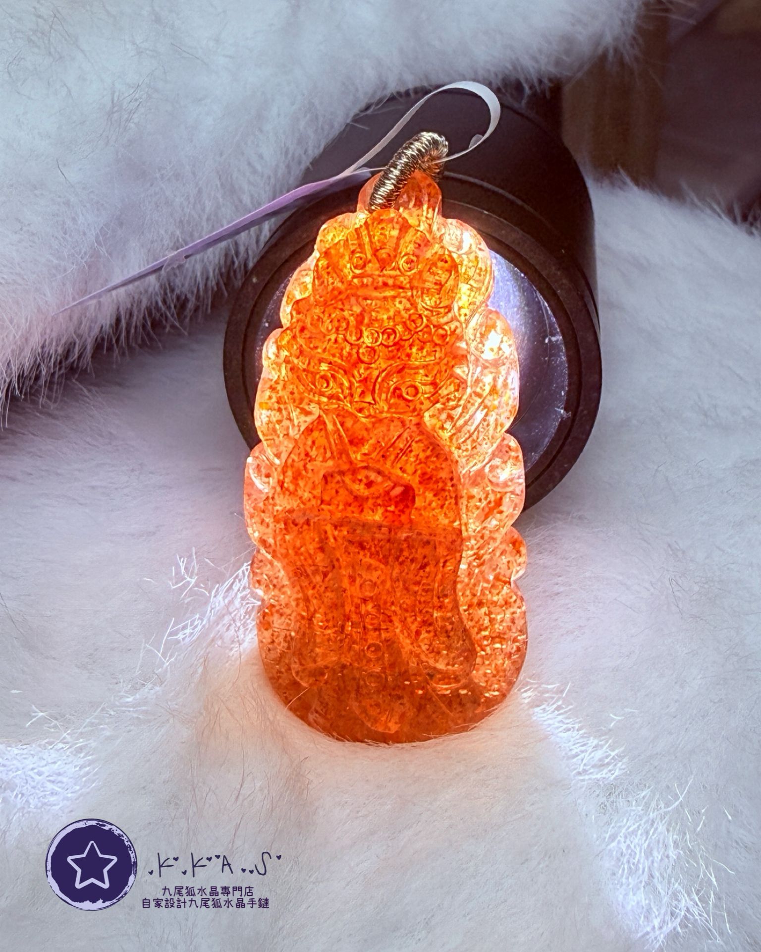 K00182 金太陽 狐娘娘 - 吊墜/手牌兩用款