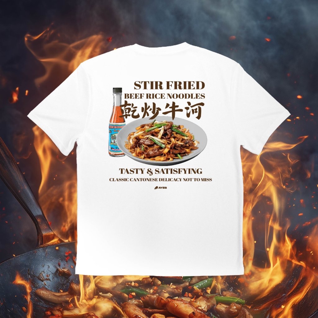 AYES 乾炒牛河（白）