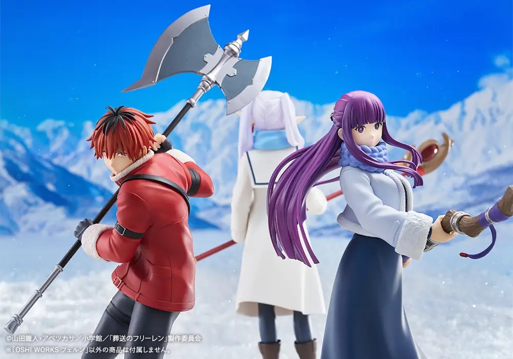 Fern Oshi Works (Frieren: Beyond Journey's End)