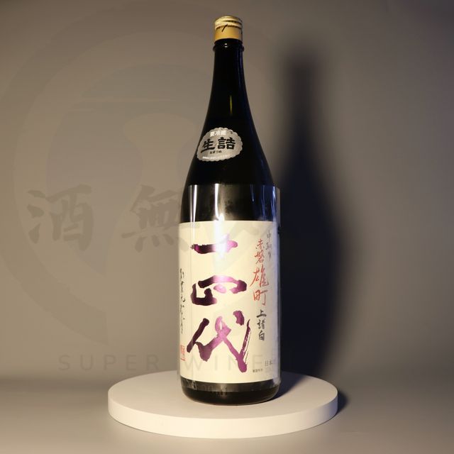 中取り上諸白 赤磐雄町 1800ml 十 四 代 楽天市場】十四代 中取り純米大吟醸 赤磐雄町 上諸白 1800ml