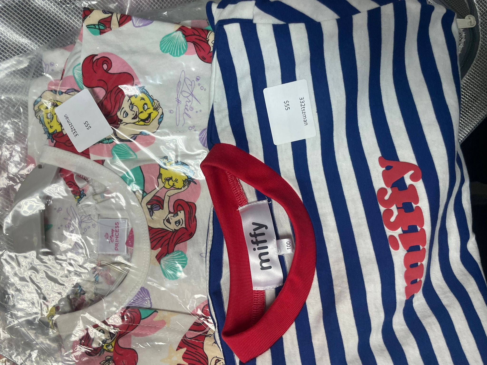 332tszmanbb 16/4order