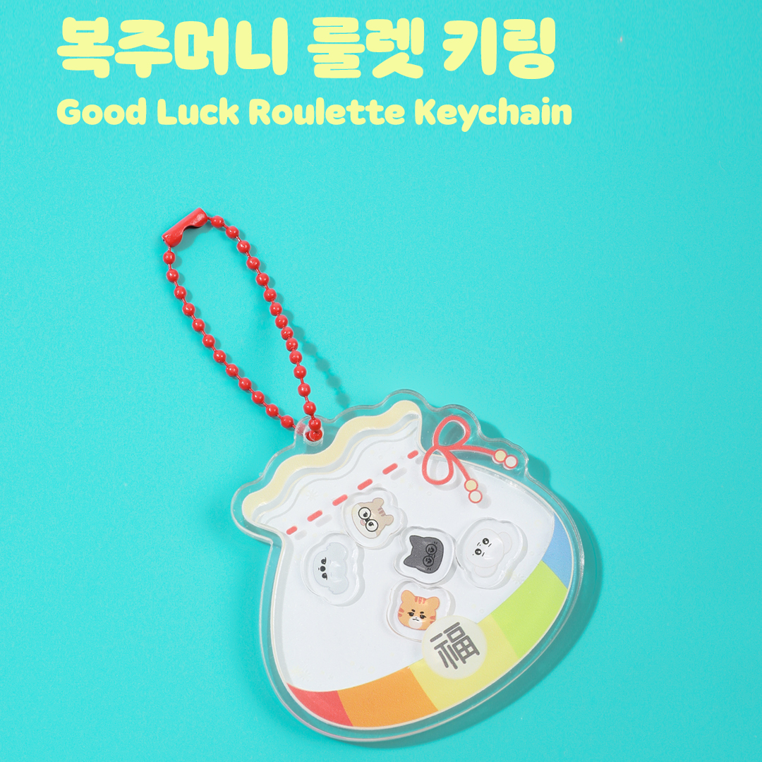 [T1] Good Luck Roulette Keychain