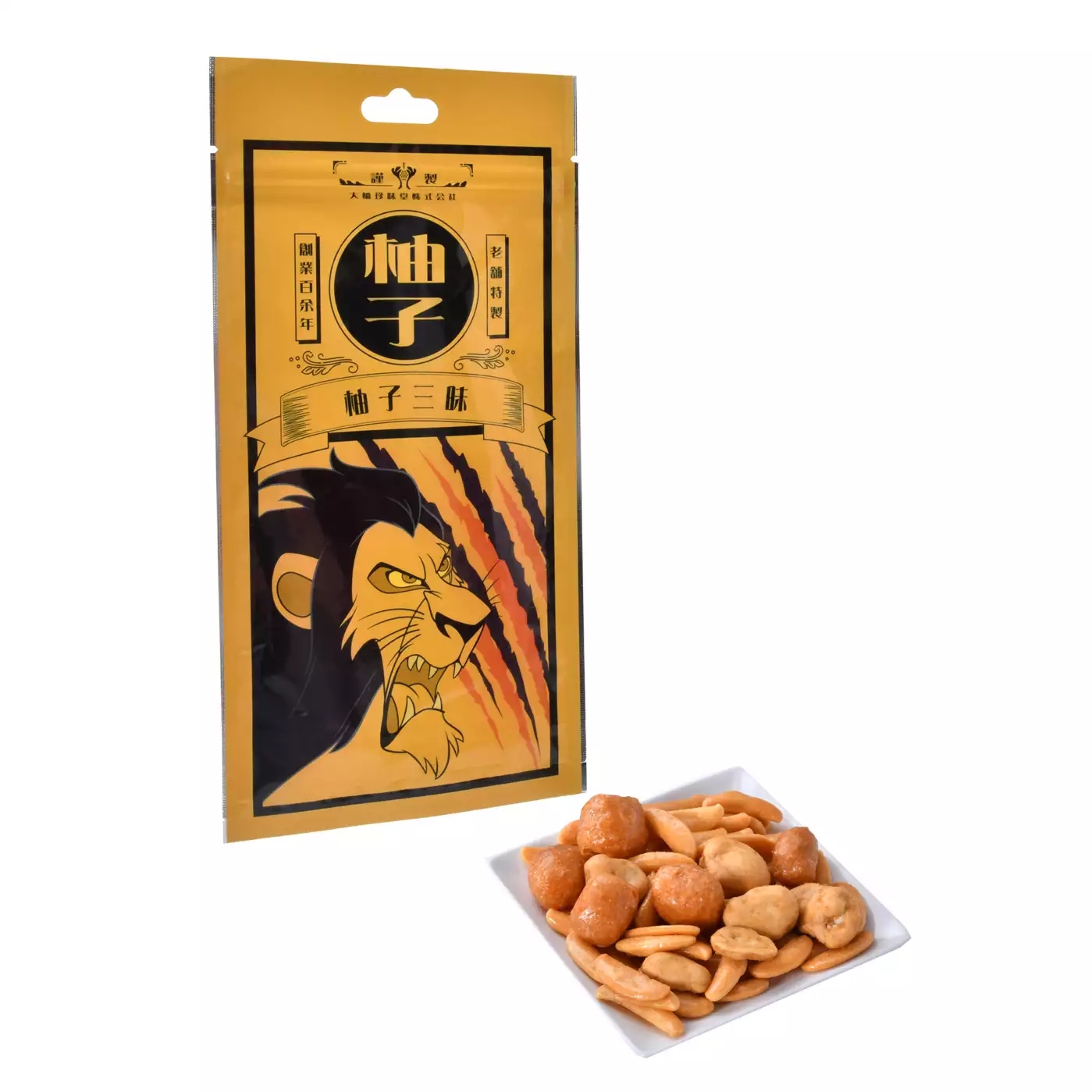 🌸 【預訂】新款小食 - 柚子口味