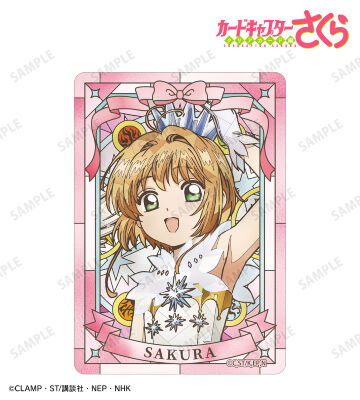 《Pre-Order》B8 Hard Case 硬質卡套｜Cardcaptor Sakura Aure Glass Collection (26SK45-P）