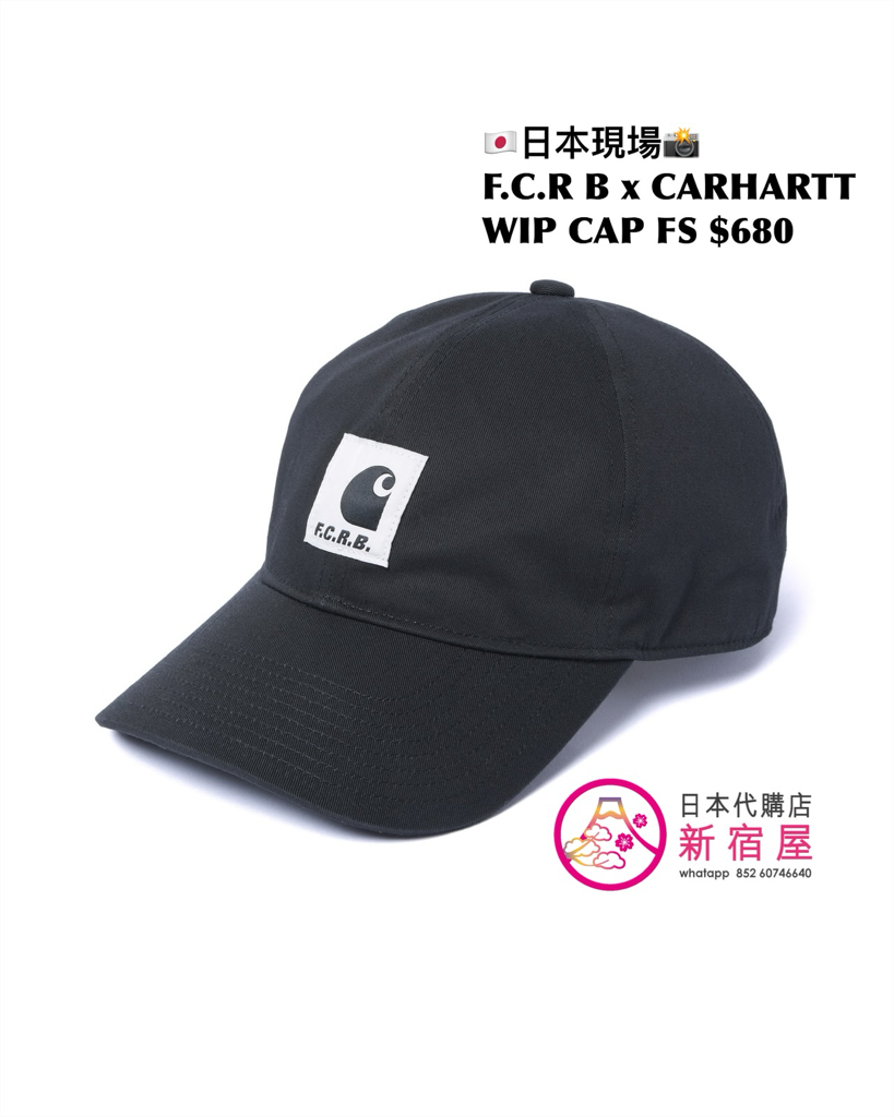 F.C. REAL BRISTOL x CARHARTT WIP CAP