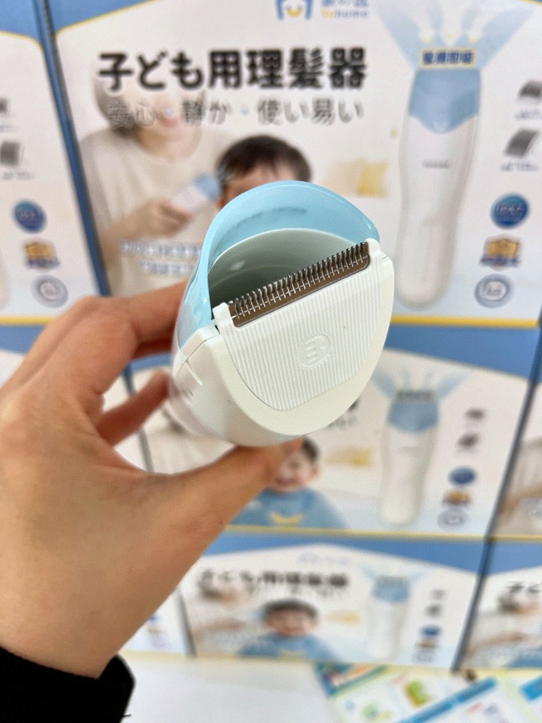 💥💥【全新上市】日本Yohome 輕音安全三防易用易清吸蓄兒童理髮器