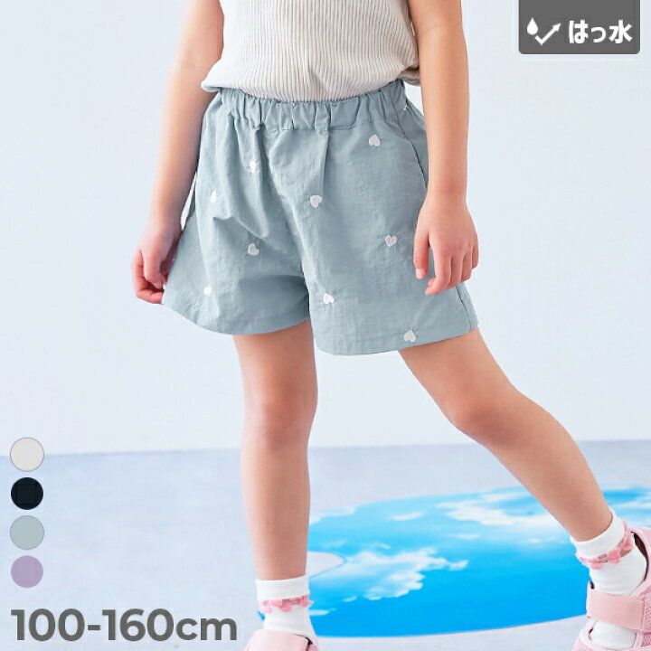 🇯🇵預訂 日本直送🇯🇵devirock四色防水心心刺繡短褲