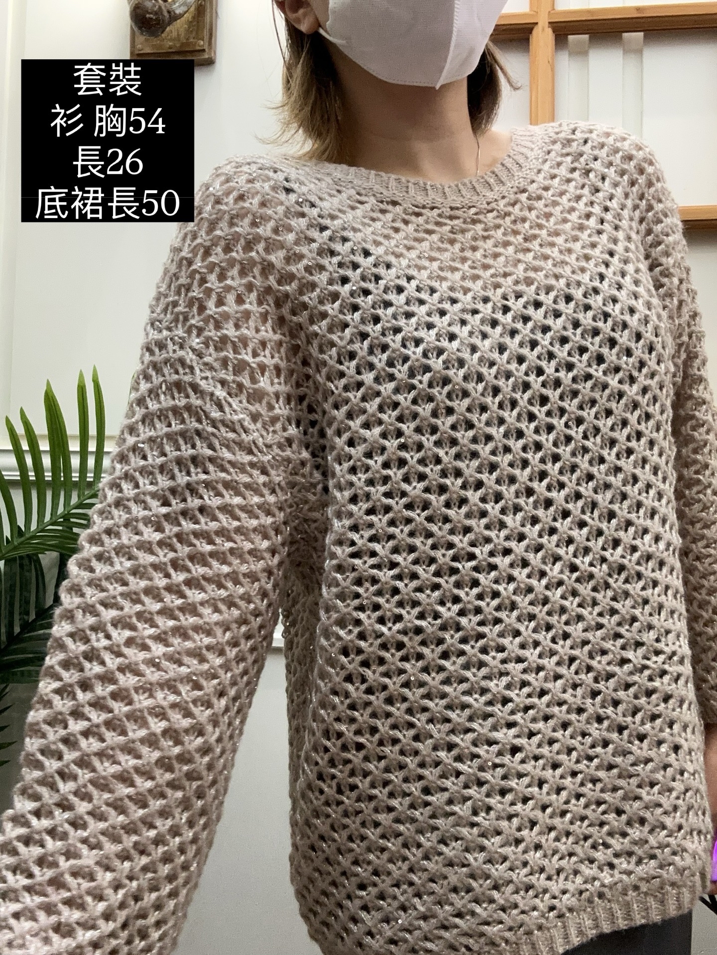 套set ops 🇰🇷Made in Korea