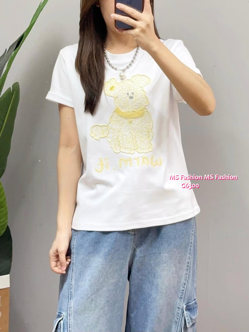 G6300 韓國🇰🇷可愛狗狗tee