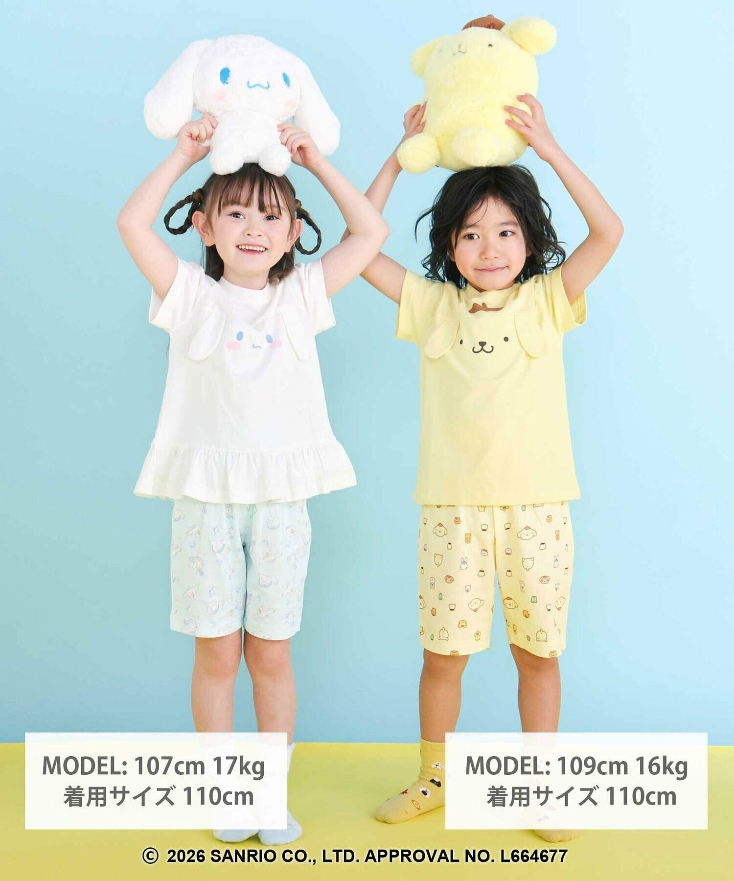 🇯🇵預訂 日本直送🇯🇵Slap Slip x Sanrio系列兩色人物立體耳朵包腹短袖家居服上下套裝