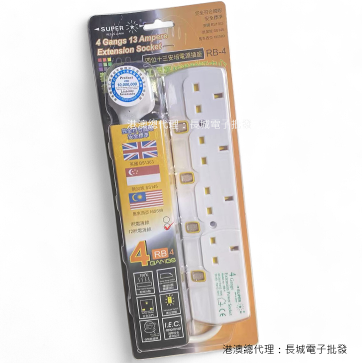 SUPER - 【香港行貨】【白色】【12呎線】4位拖板 插座/拖排/獨立開關