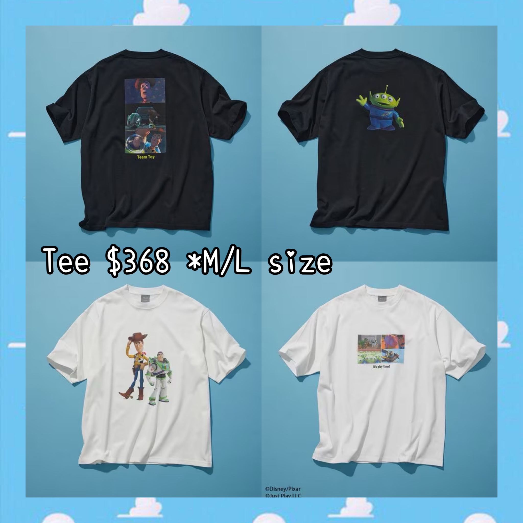 ：日本：TOY STORY 5 《LOWRYS FARM》 TEE