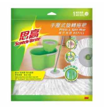 T4-R/思高手壓式旋轉拖把補充拖頭(適用於T3&T4#23