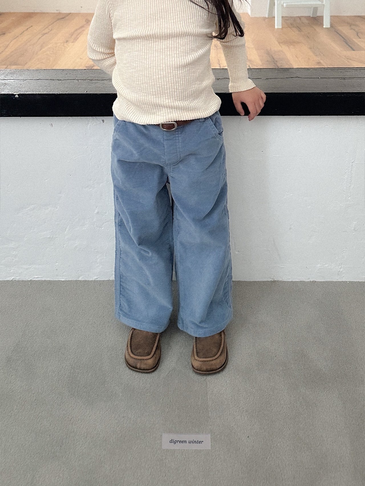 Digreen | Velveteen Pants