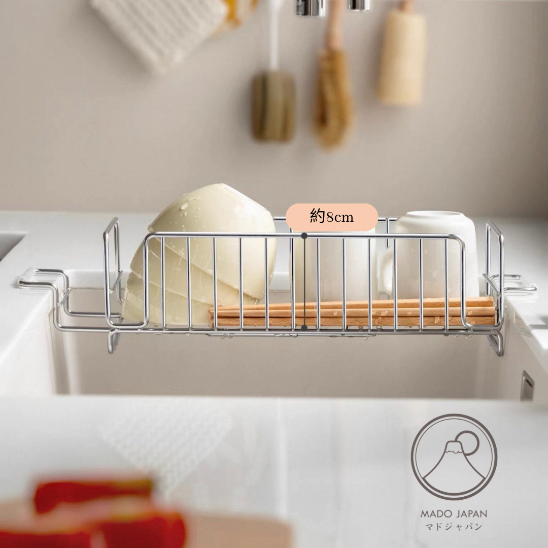 Mado JP窄款304可伸縮不鏽鋼瀝水籃