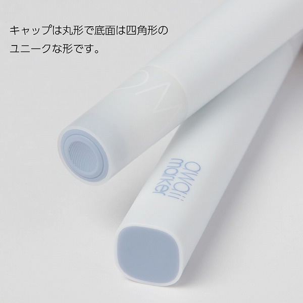 AWAII彩色記號筆果凍 (S4543580)