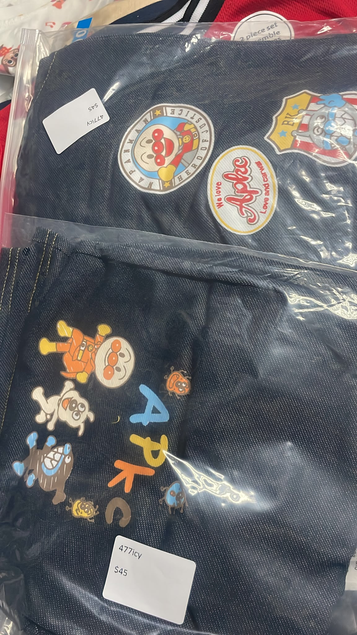 477icy 14/7order