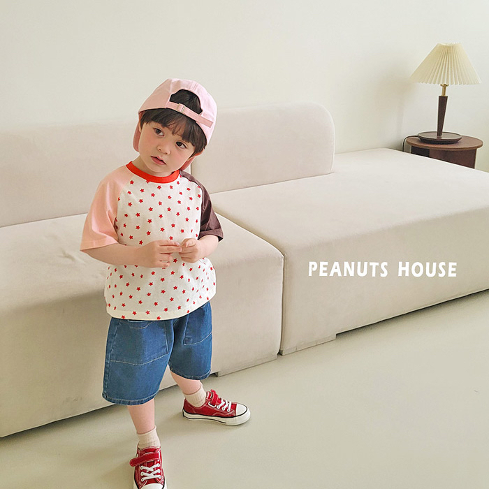 🇰🇷Peanuts House褲