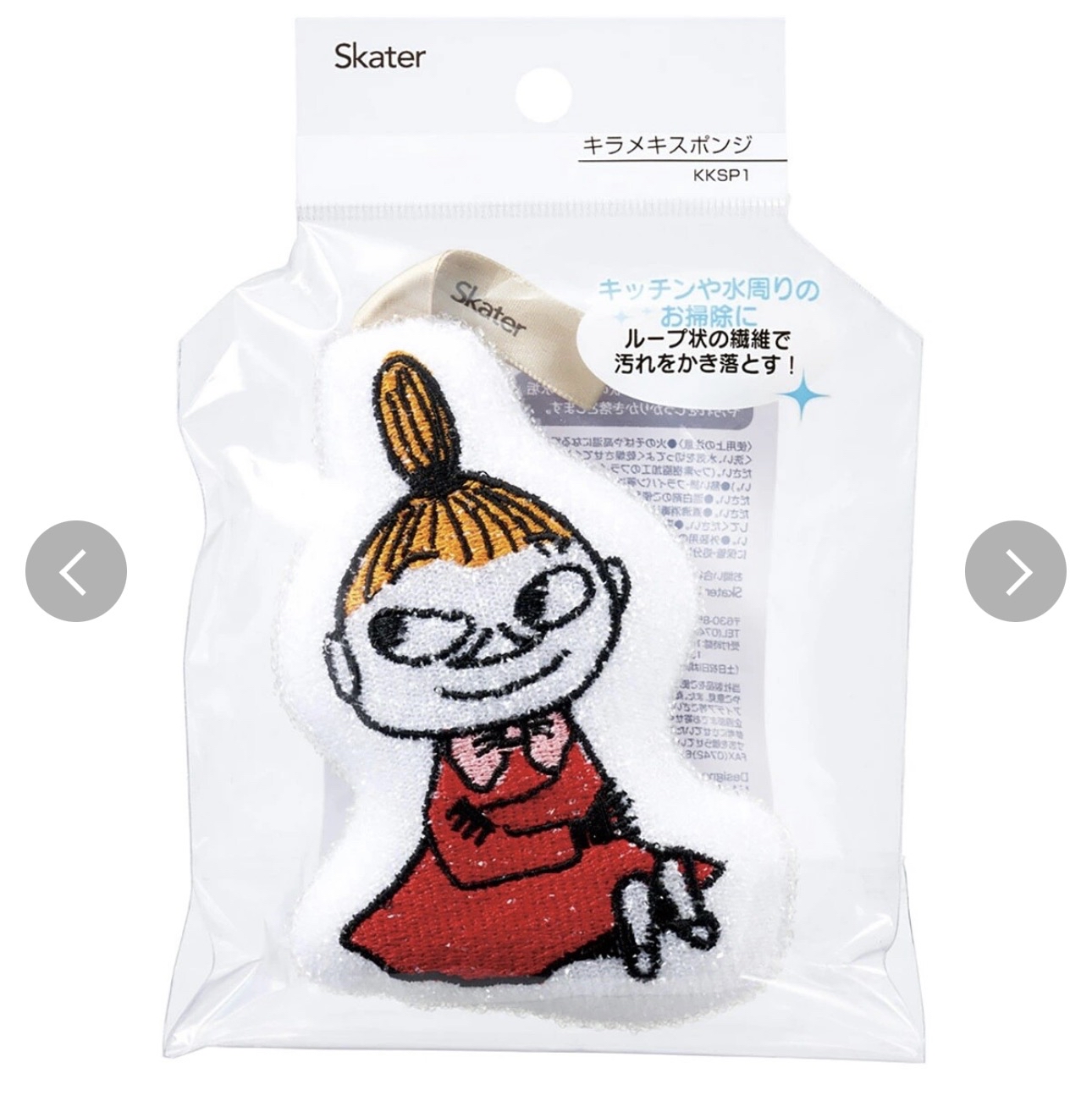 日本進口Moomin廚房清潔海綿