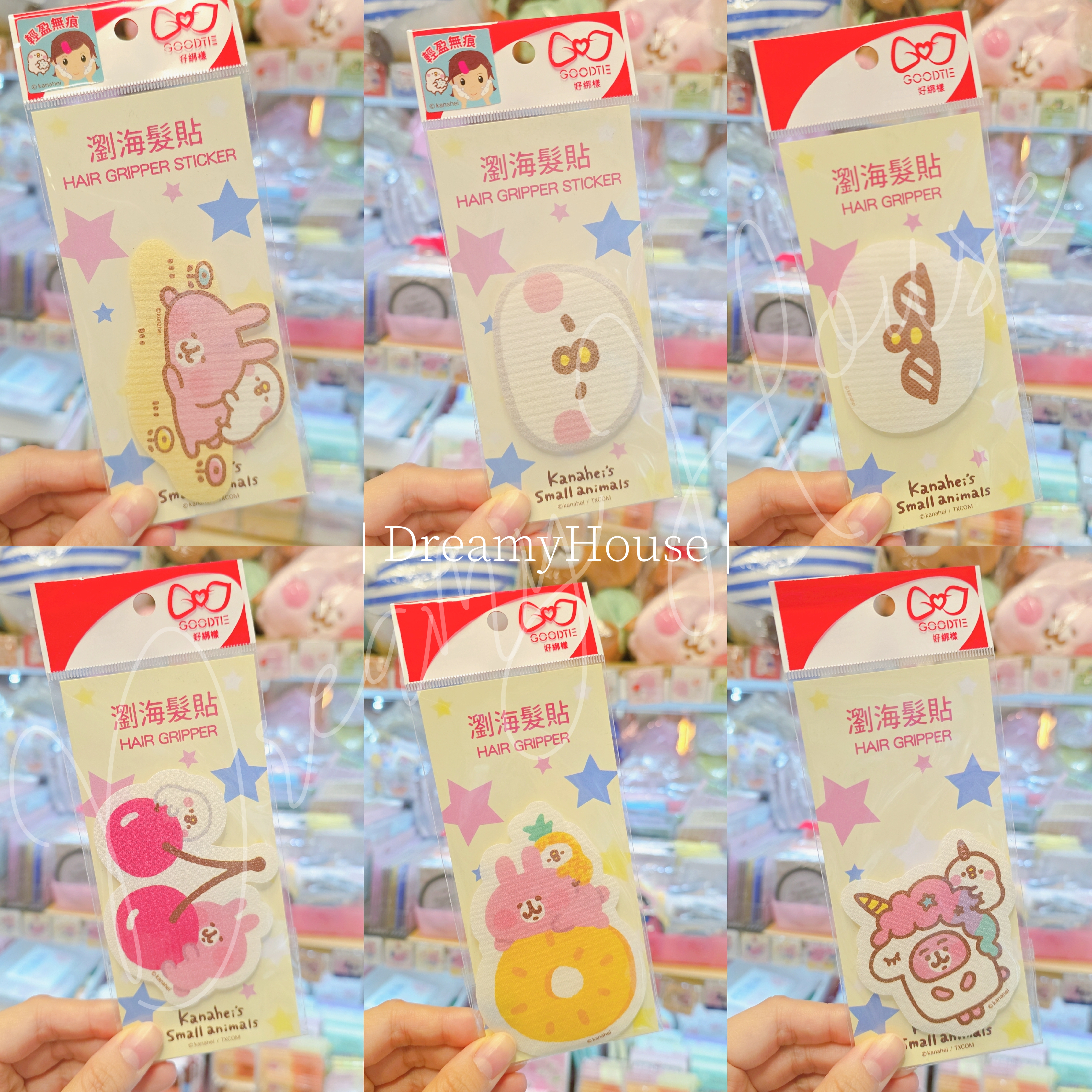 台灣 kanahei 瀏海髮貼