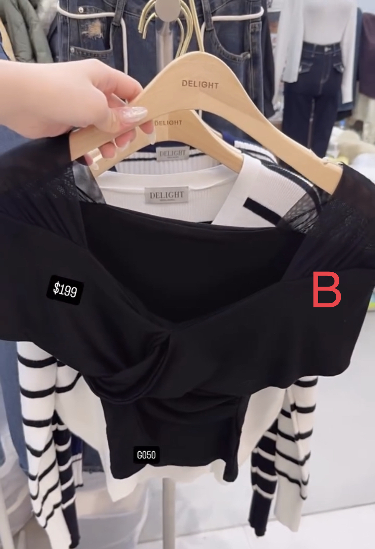 🇰🇷🇰🇷韓國連線 8/3🔥🔥10450#G050