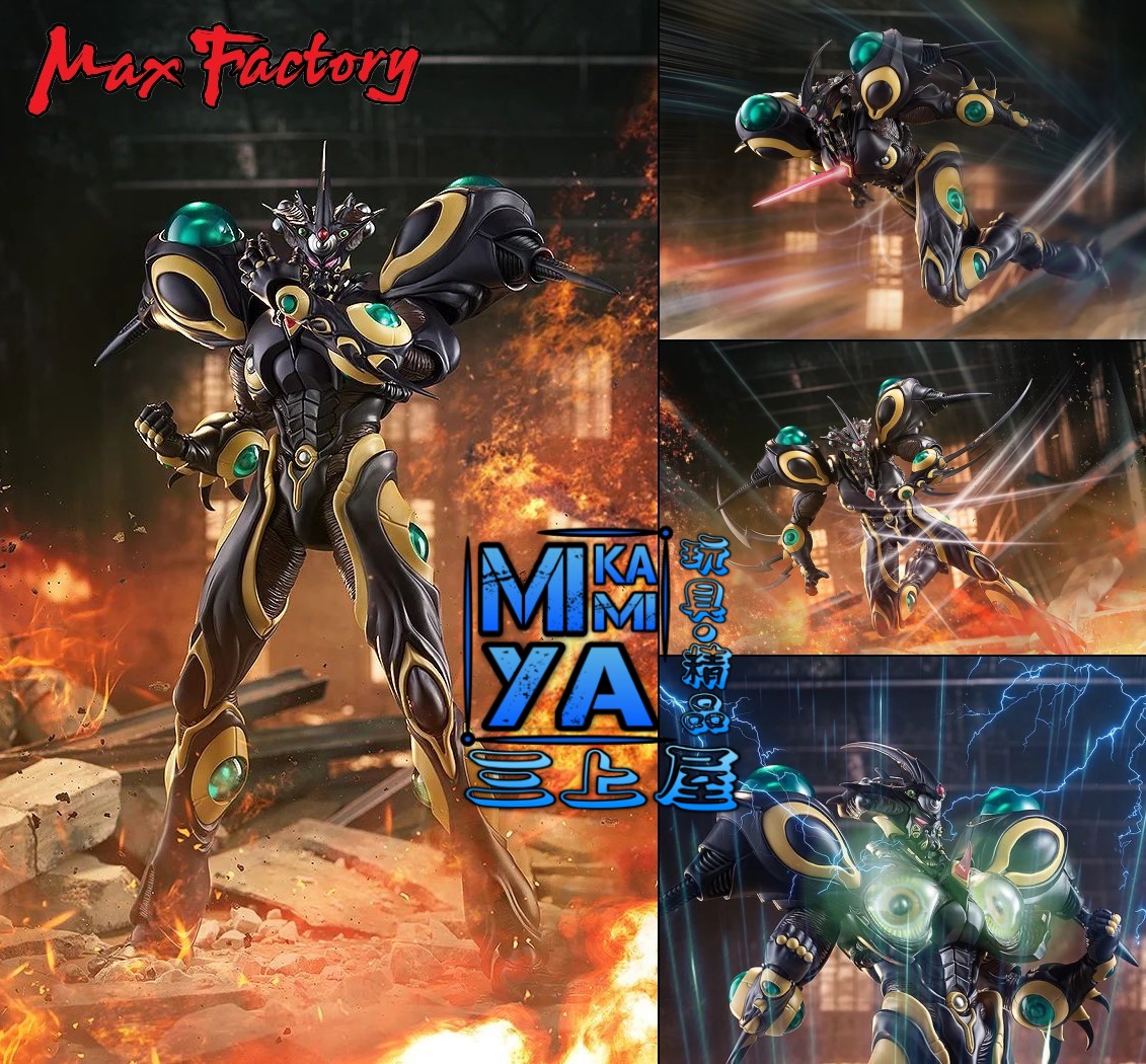 【預訂日期至17/4/26】 Max Factory figma 黑色巨人殖裝 : 強殖裝甲GUYVER / GSC figma Gigantic Dark : Bio Booster Armor Guyver   🌸[訂單確認後,本店會於一週內發出電子預購單據,屆時請確認WhatsApp對話查收。"如需到店提取紙質單據或使用其他通訊APP可於備註告知"]