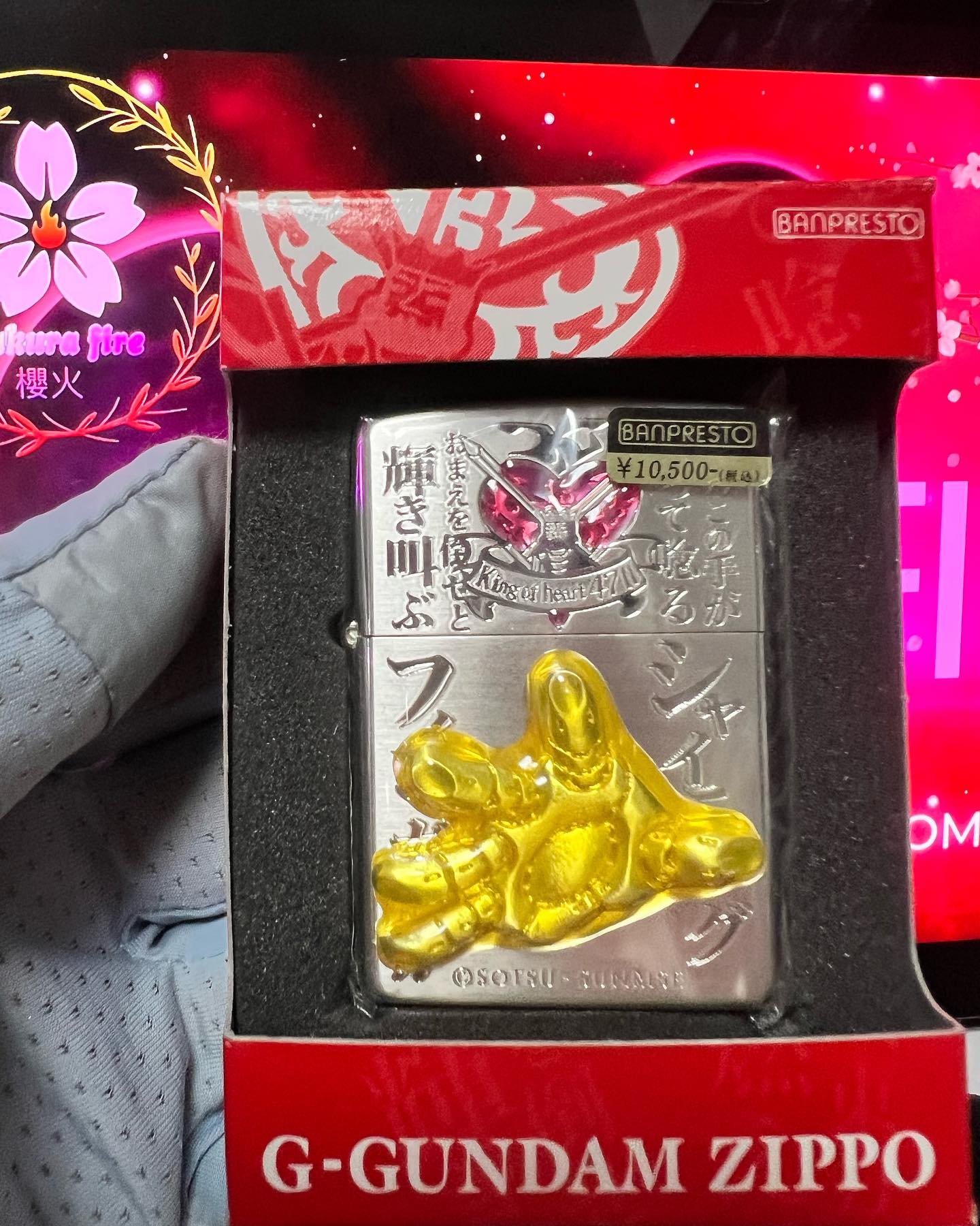 機動戰士高達