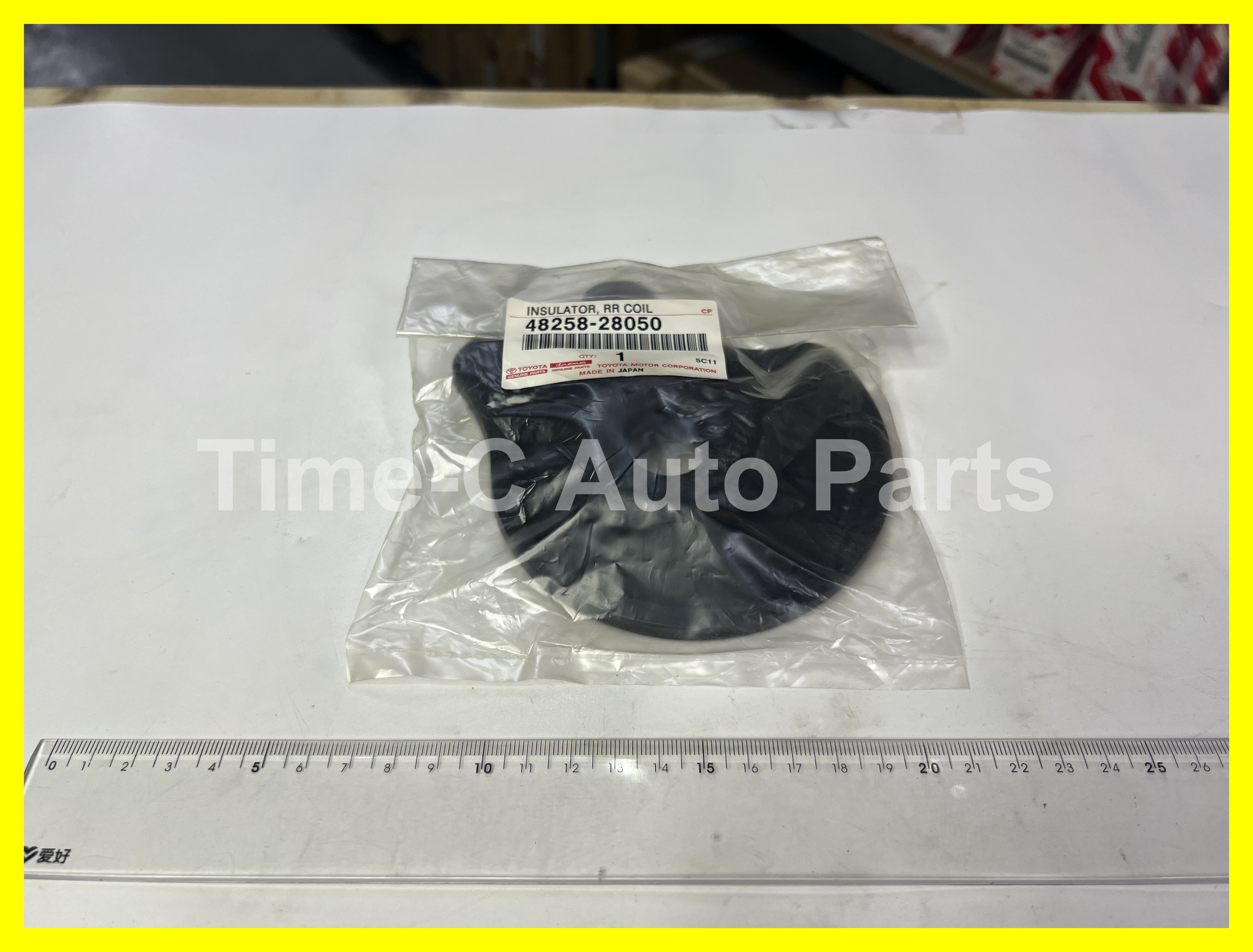 尾彈弓下墊膠 48258-28050 - Toyota Estima 50系