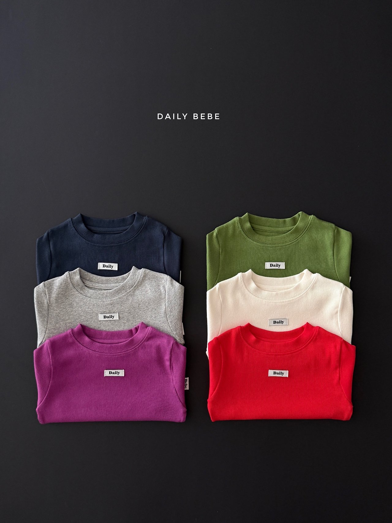 Dailybebe | Ttakpul Tee