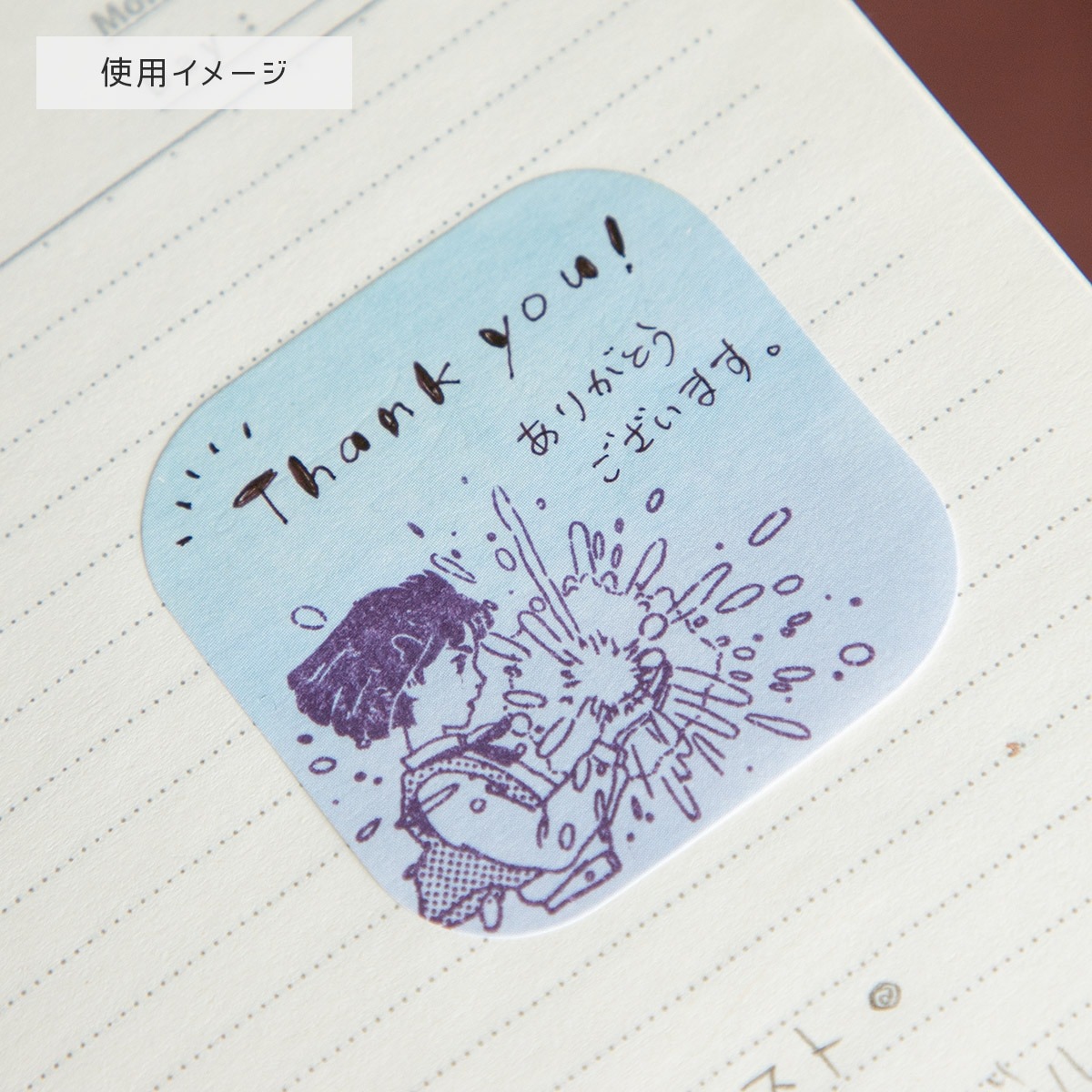 現貨｜哈爾移動城堡 宮崎駿 日版 Beverly 木製 印章 印仔 (TSW-195)