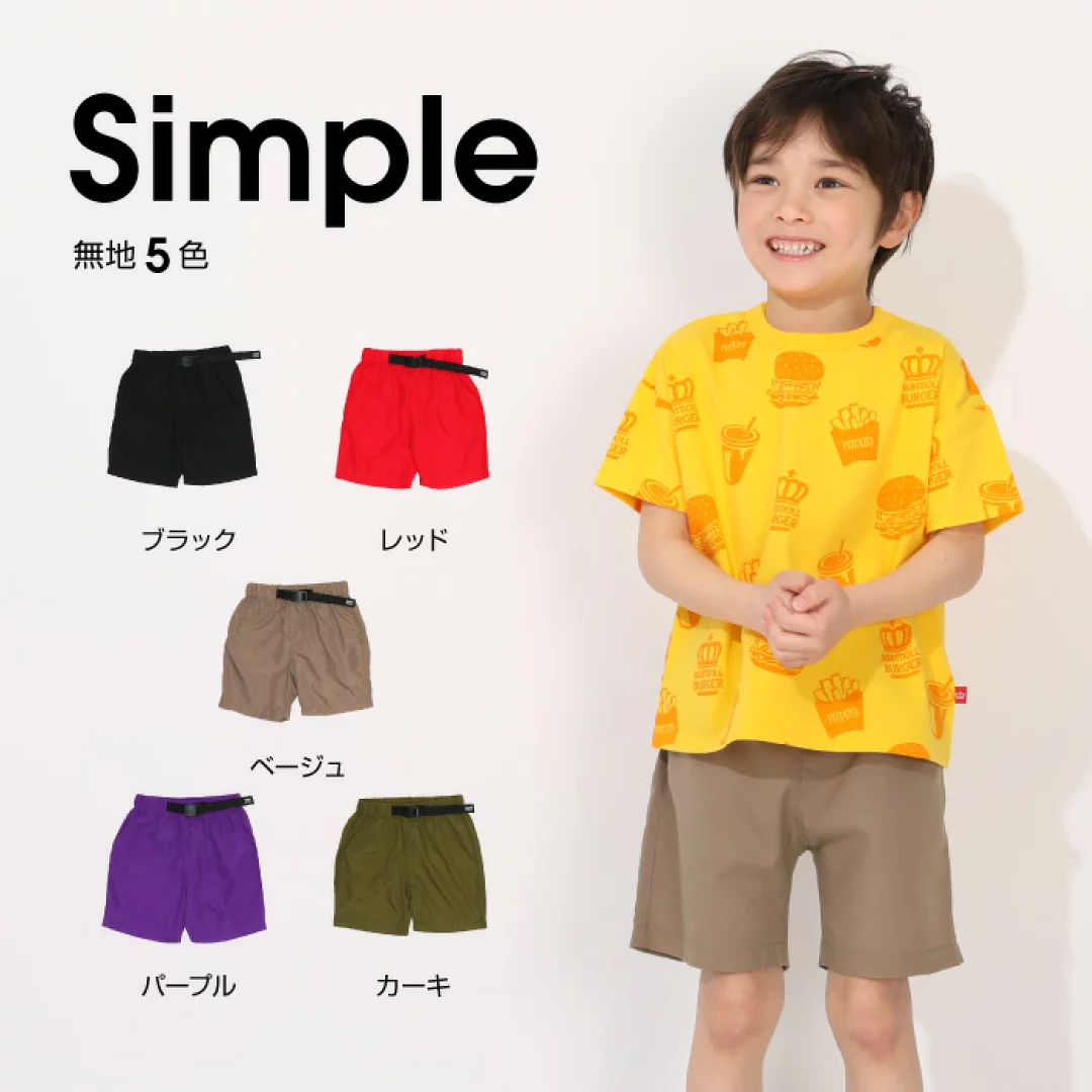 <🌟訂購🌟>Baby doll速乾短褲