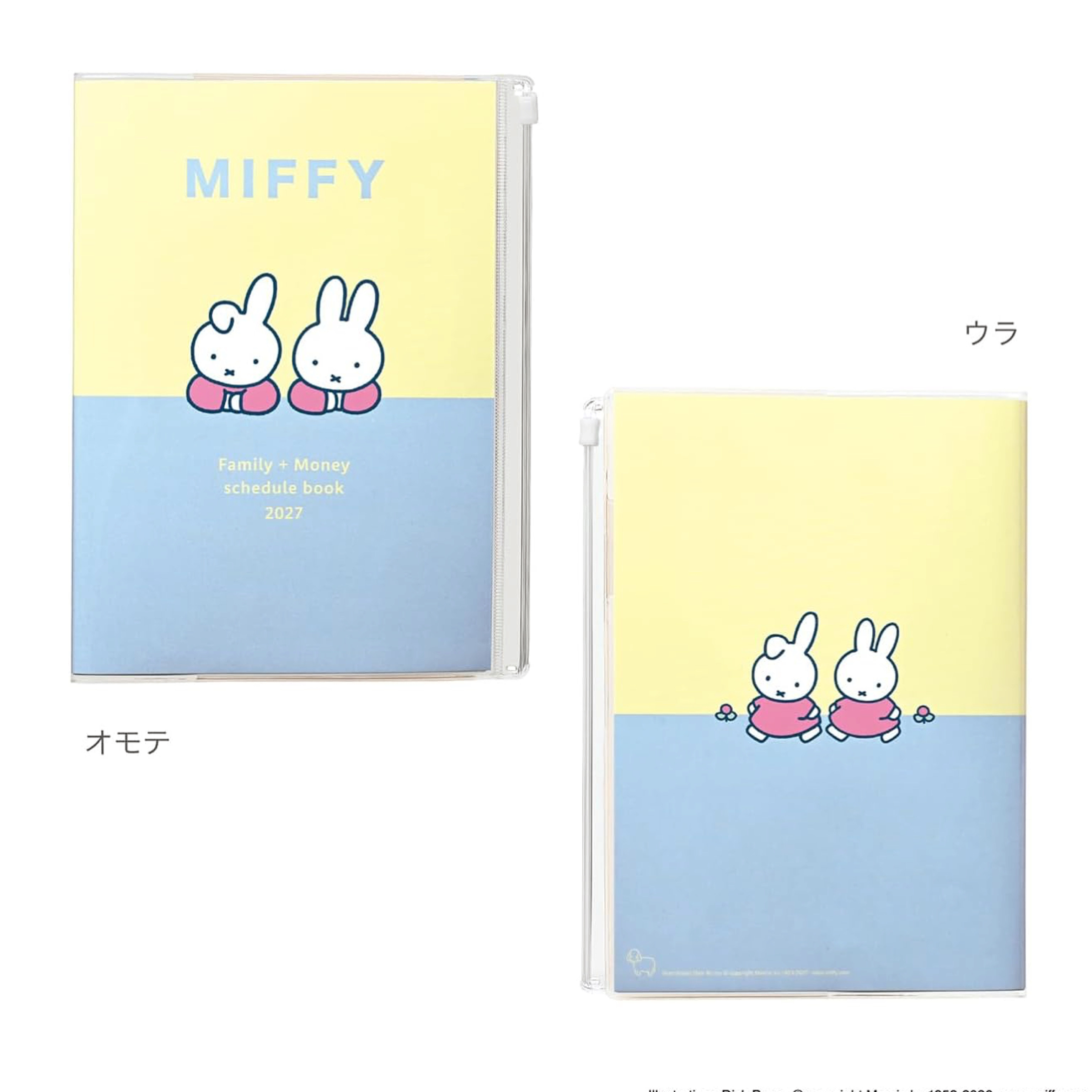 Miffy 2027 A5 Family Schedule Book
