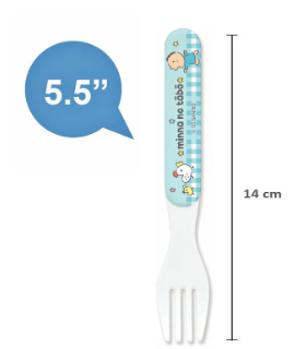 大口仔 5.5"叉 (科學瓷)