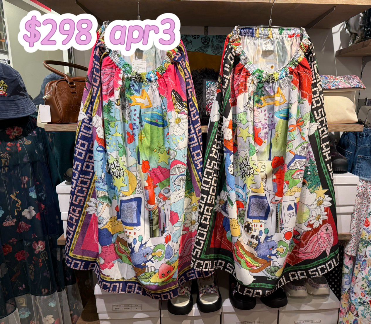 scolar skirt apr 3
