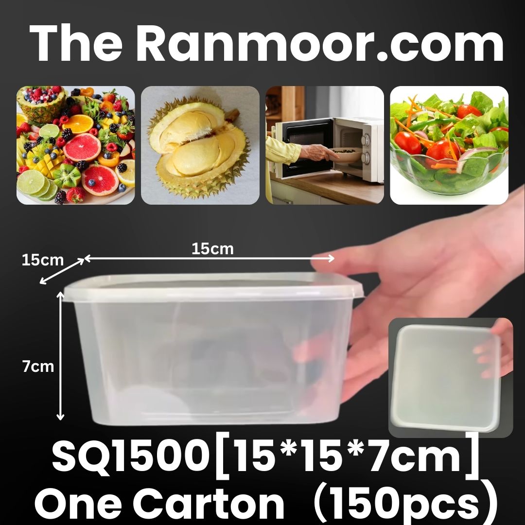 The Ranmoor丨 SQ1500丨One Carton 150pcs [7*15*15cm]丨Food-Grade PP Container