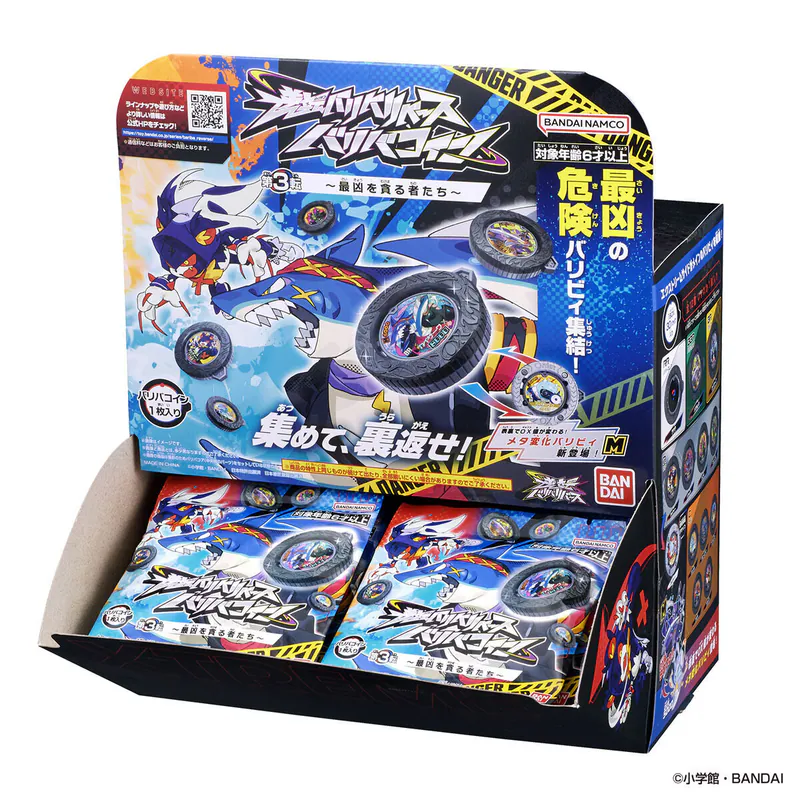 【現貨】逆轉金幣 Vol.3 貪戀邪惡者 盲盒 原盒 (30pcs) 
