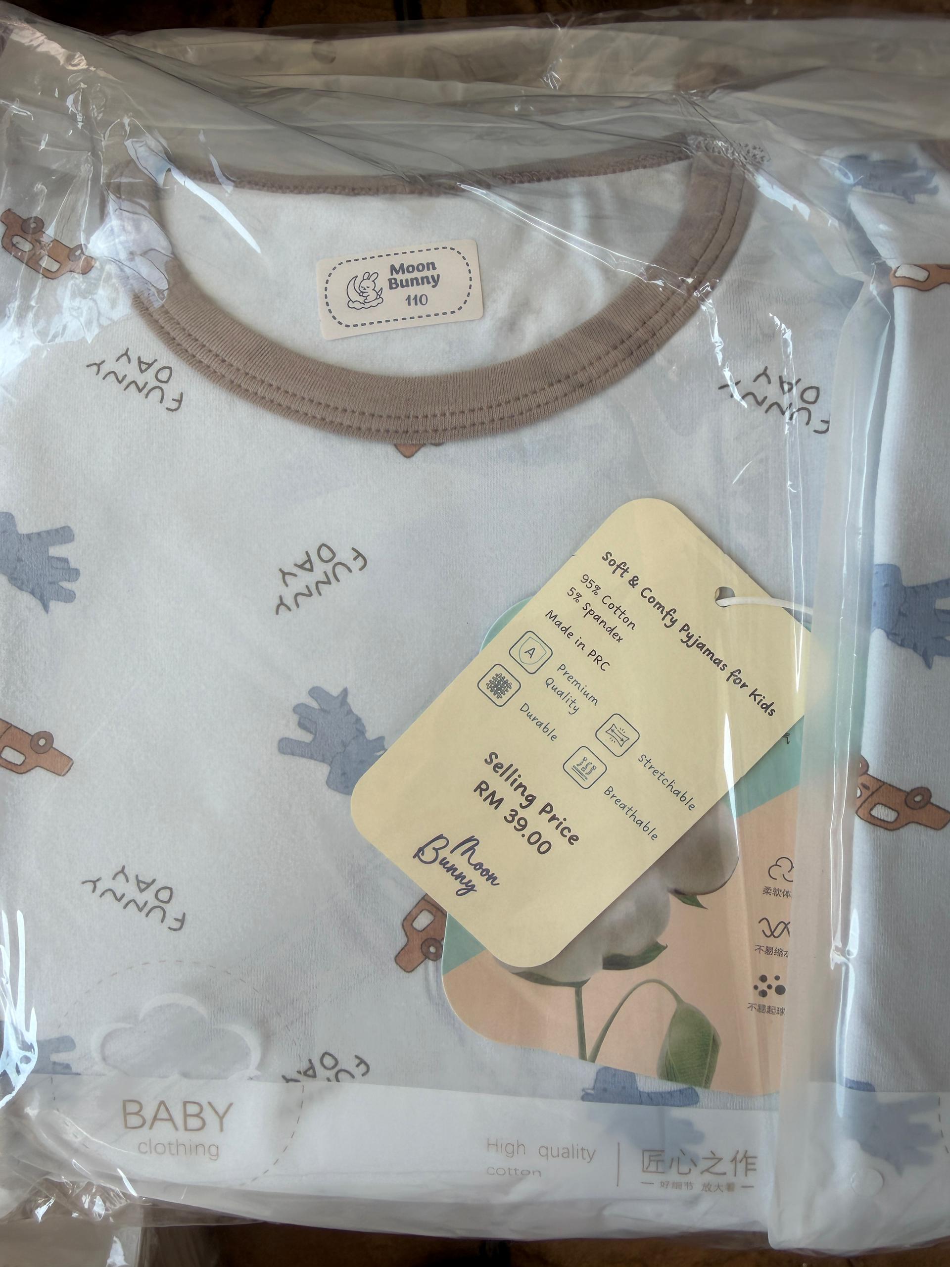 71138307 | PJ Dinosaur Funny Day