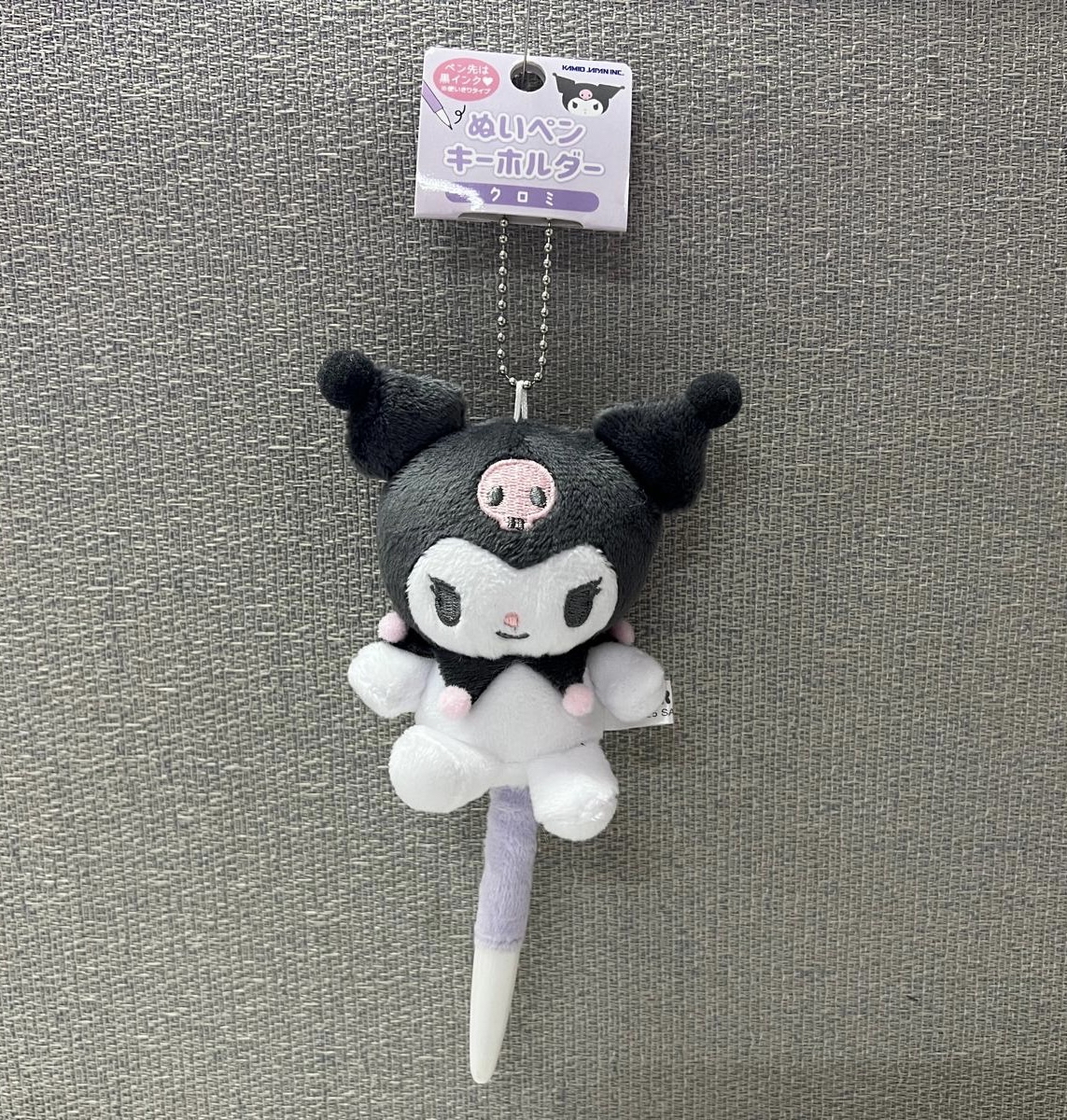 🎌日本直送🎌 公仔匙扣造型原子筆