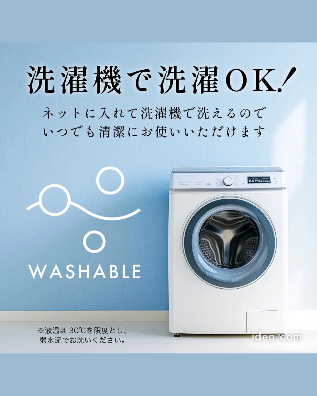 日本代購【2026新商品 告別大媽感！當衫著嘅防曬手袖 Sunblock Lab Beauty 氣質抓皺 UV 防曬手袖 Shirring UV Arm Cover 】