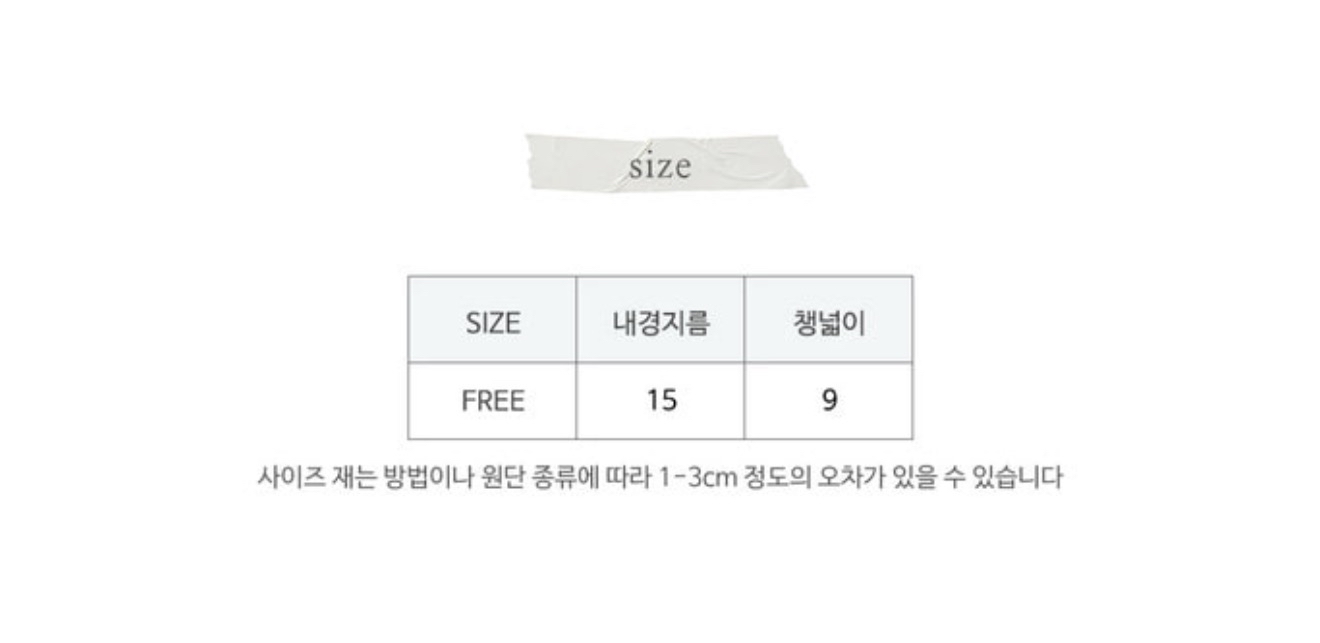 🇰🇷Puella_Flo帽