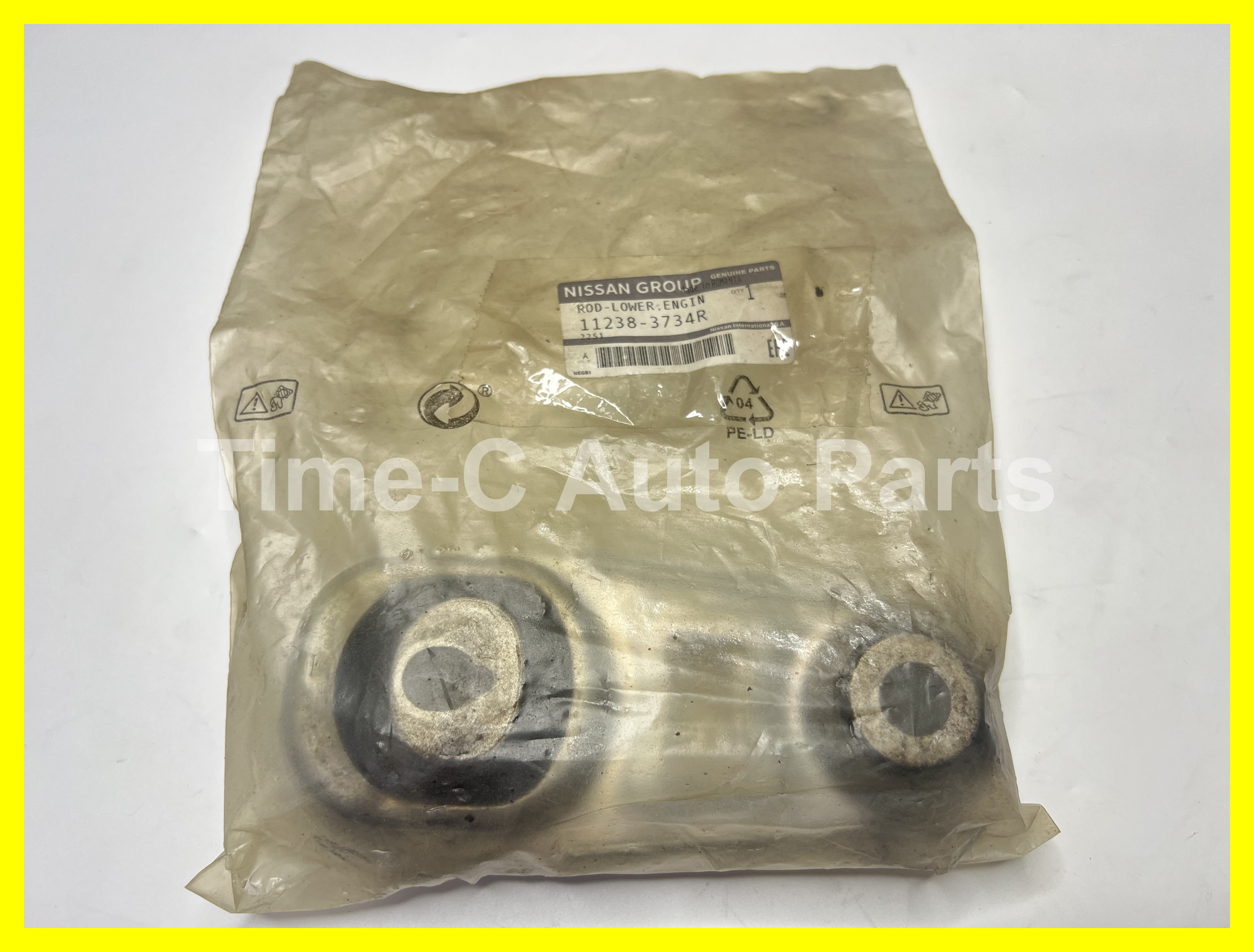 前機器膠 11238-3734R - Nissan Qashqai