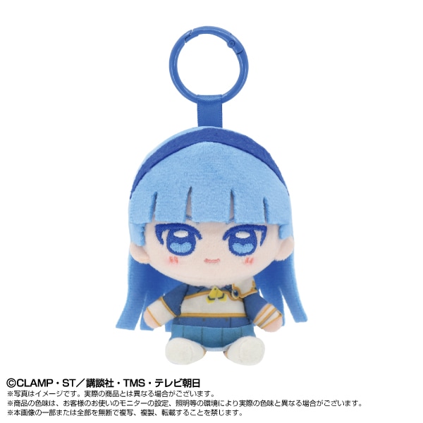 魔法騎士雷阿斯 Rayearth Q版公仔掛飾 #P-CCD0127 (PRE-ORDER) [2026/11]