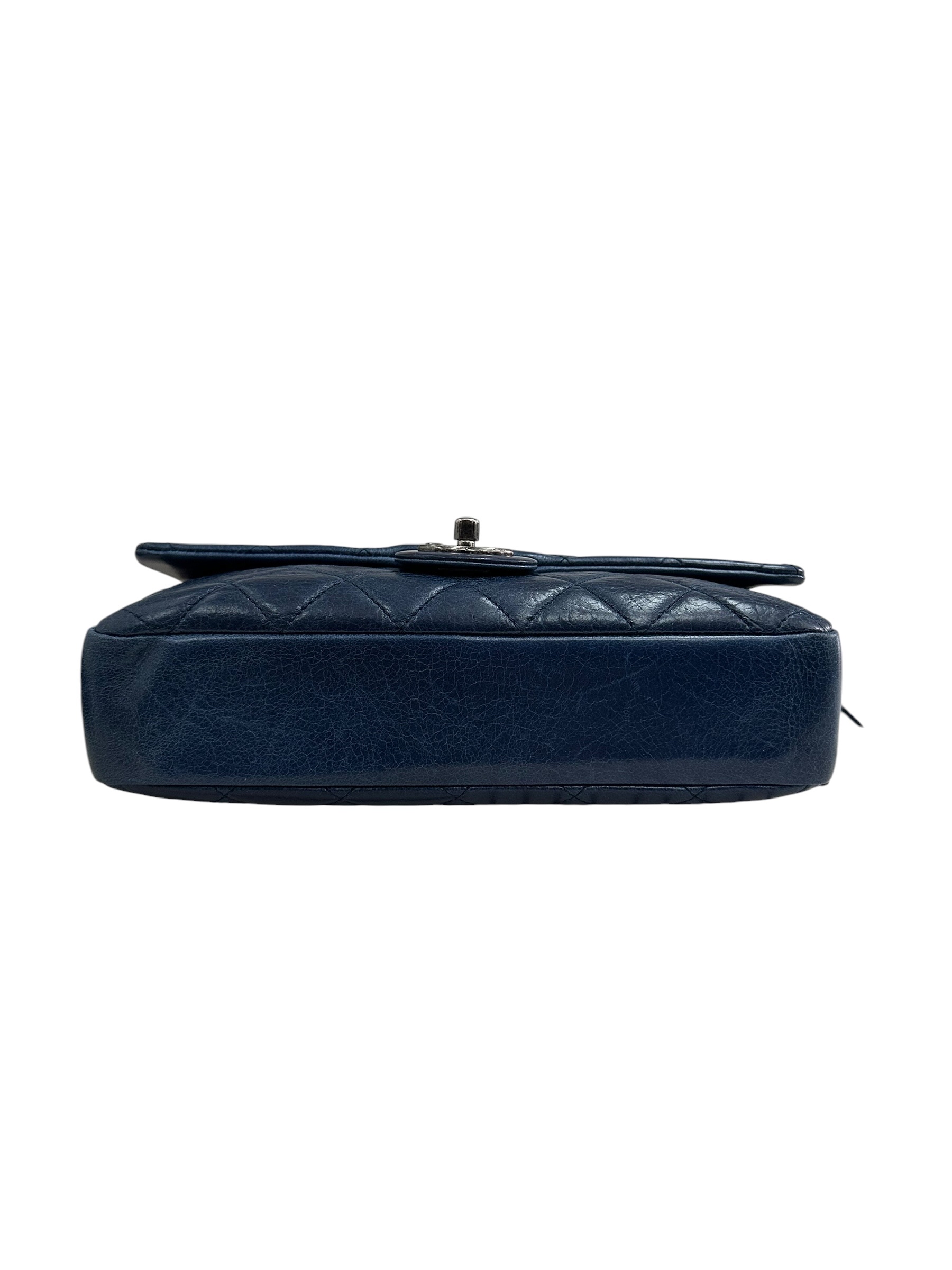 Pre-owned CHANEL Easy Flap bag / Product Code: 072801
