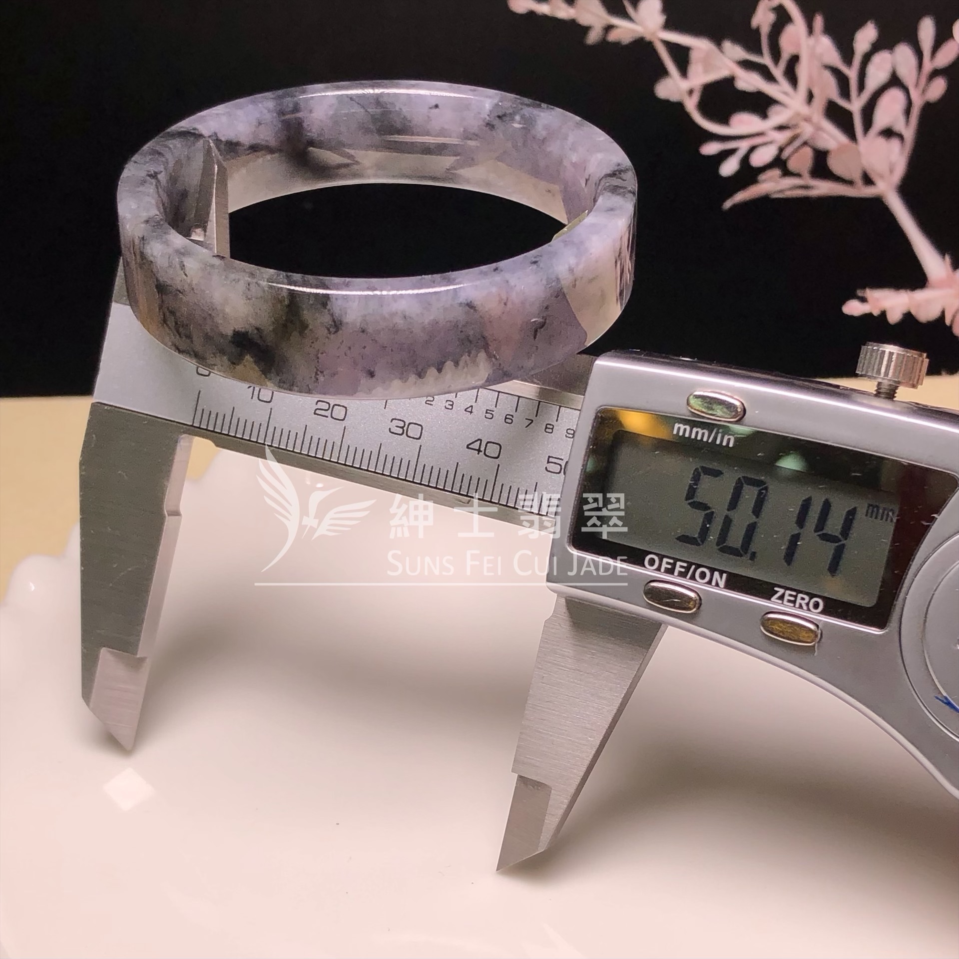 C06212 山水紫底烏雞飄黃方鐲50.1